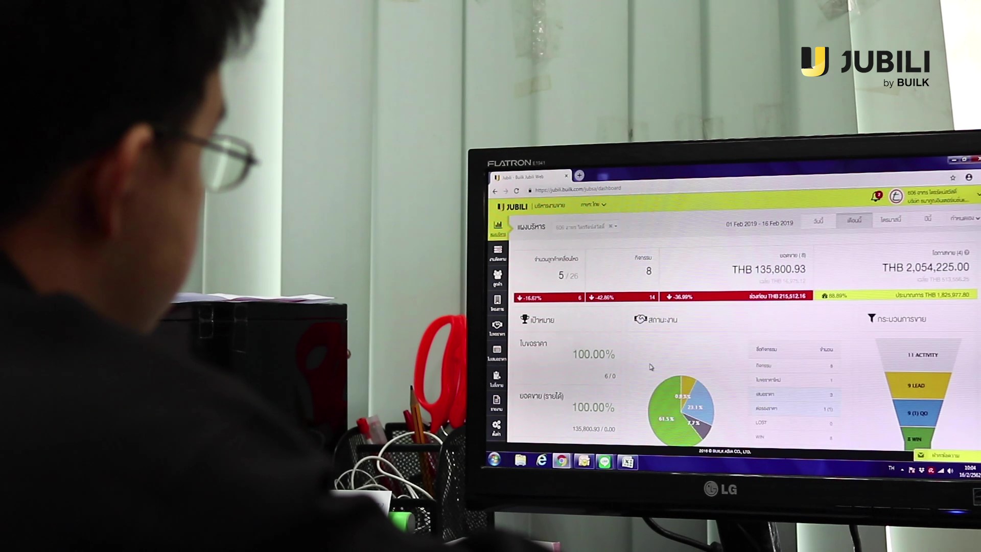 ธนาคูน กรุงเทพ จำหน่ายและติดตั้งแผ่นอลูมิเนียมคอมโพสิต, แผงประดับอาคารอลูมิเนียม, ประตูหน้าต่างอลูมิเนียม, โครงหลังคาและโครงบ้านเหล็กสำเร็จรูป, ห้องน้ำสำเร็จรูป, ประตูเหล็กหนีไฟ, ที่จอดรถอัตโนมัติ จำหน่ายตู้แช่เย็น, ชั้นวางสินค้า, ชั้นวางคลังสินค้า, ระบบเครื่องทำลมเย็นในโรงงาน, ตู้บรรทุกห้องเย็นสำหรับรถบรรทุก